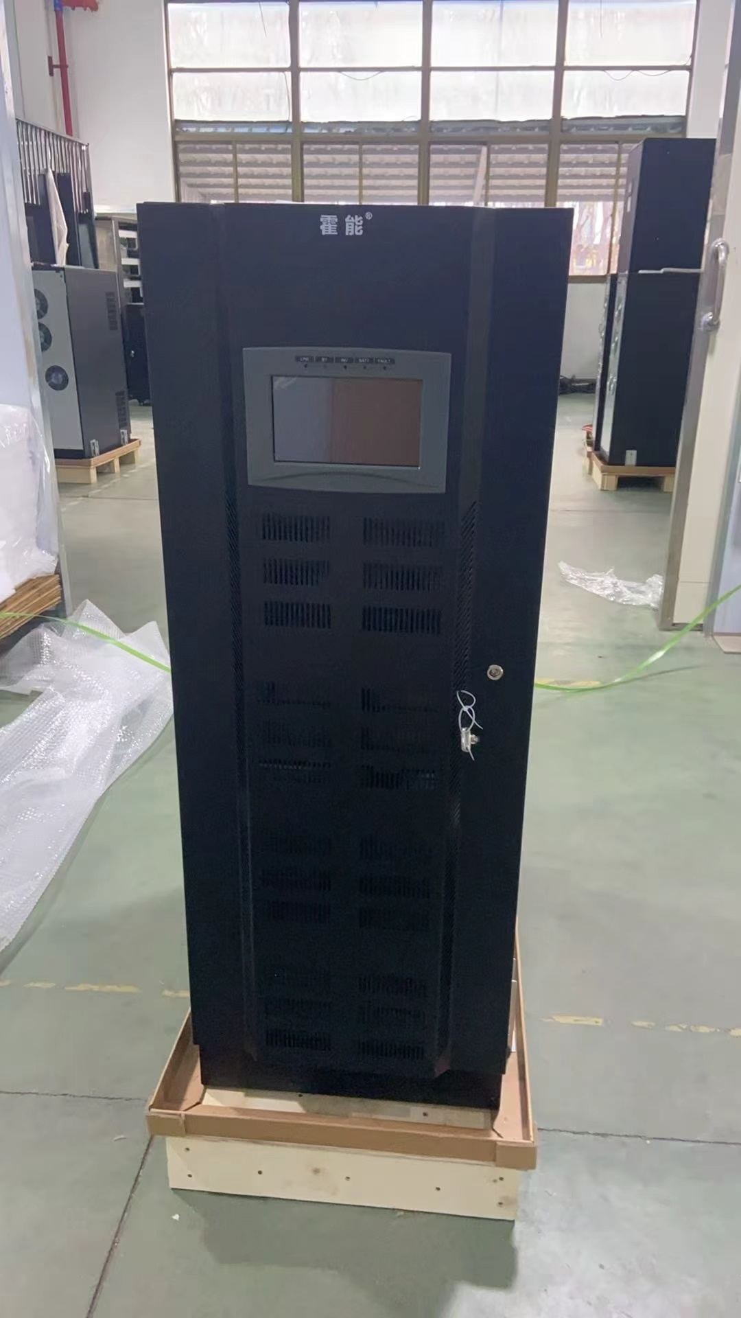 十堰市霍能应急电源霍能蓄电池 - 一站式服务
